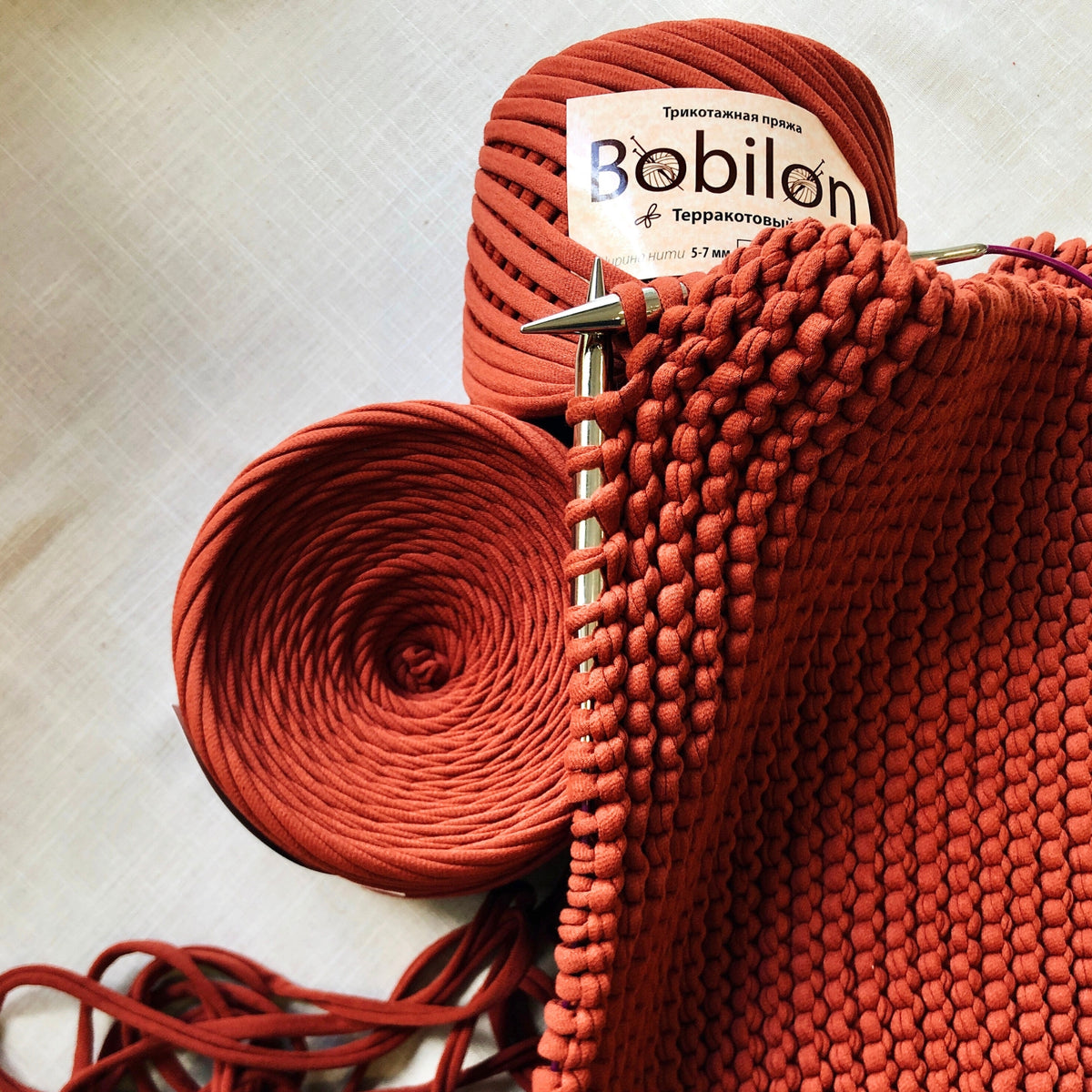 T-shirt yarn, Micro 3-5 mm, Canyon