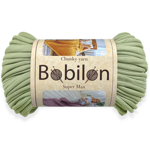 Super Thick T-Shirt Yarn 20–30 mm for Giant Crochet, Hand Knitting & Macrame – Chunky Cotton Tube Yarn – DIY Home Decor – Olive